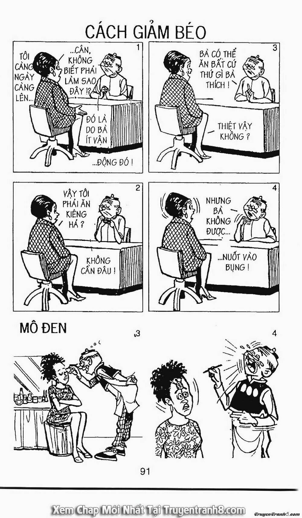 chú thoong chapter 84 7