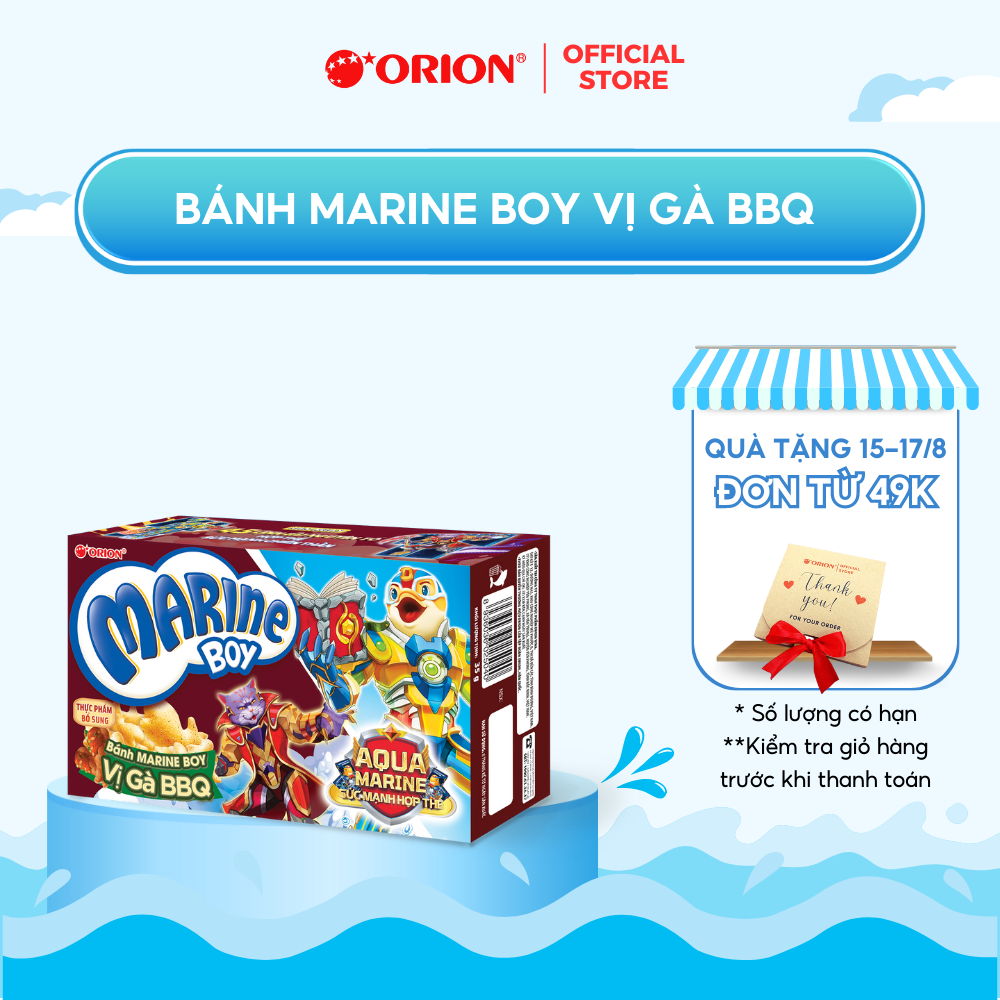Bánh Cá Marine Boy Orion vị Gà BBQ 35g/hộp