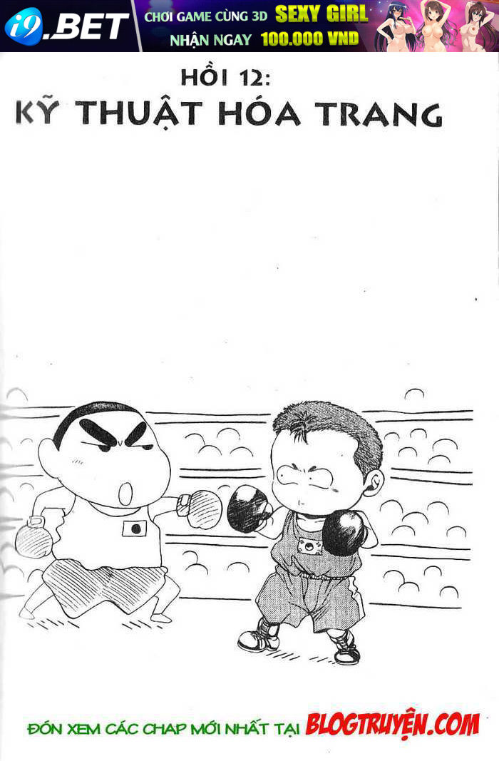 kid gang chapter 12 1