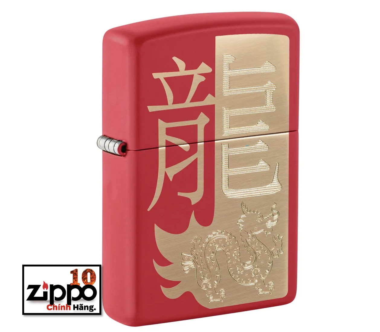 Bật lửa Zippo 48769 Year of the Dragon 2024 - Chính hãng 100%