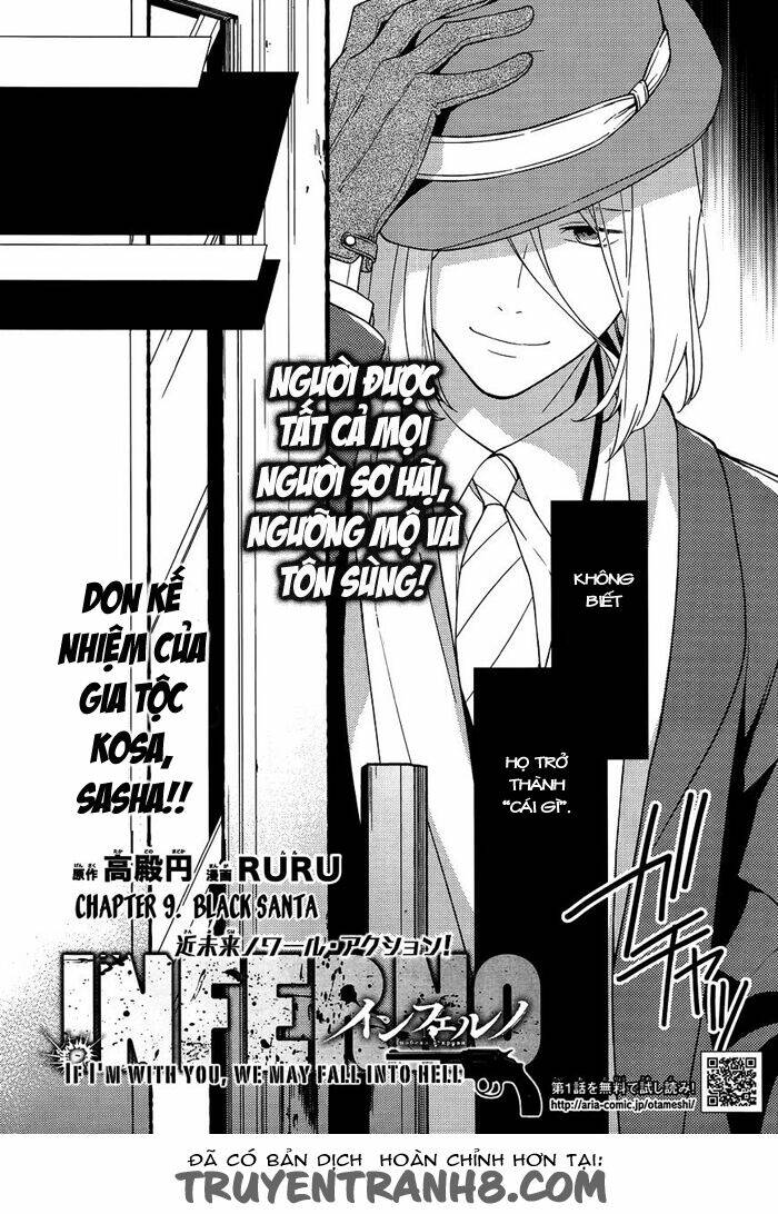 inferno (ruru) chapter 9 5