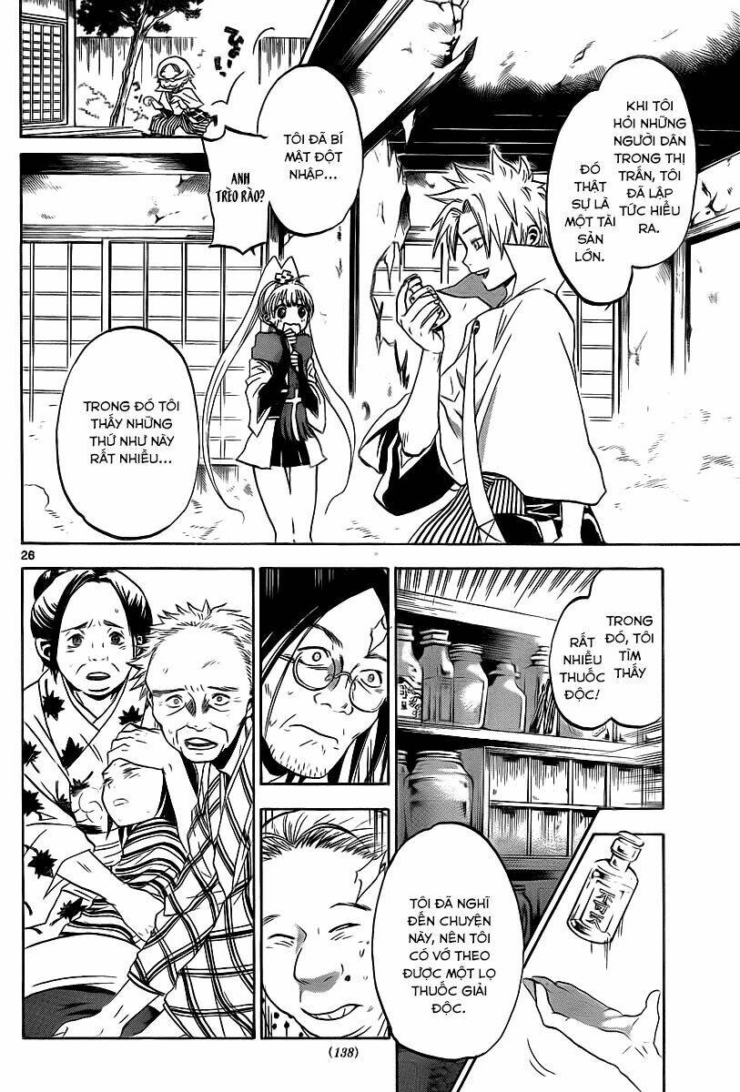 kaitai shinsho zero chapter 2 26