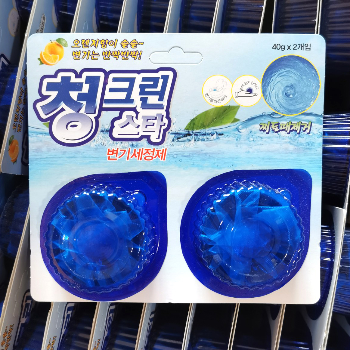 Viên thả bồn cầu khử mùi, diệt khuẩn Hàn Quốc vỉ 2 viên x 40g