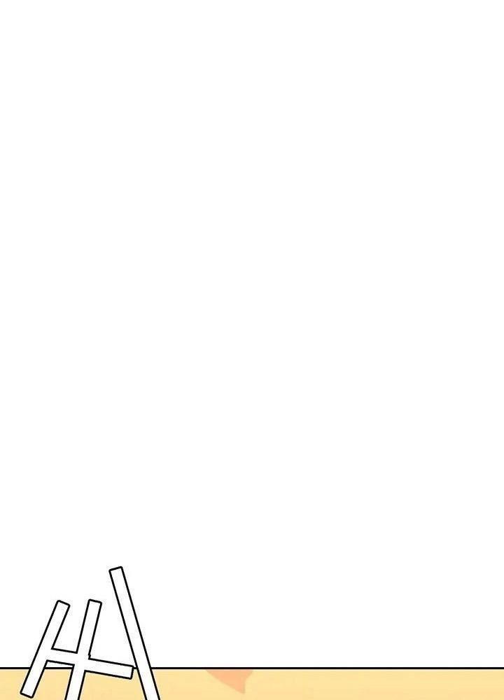 tài phiệt đời thứ 13 chapter 0.3 81