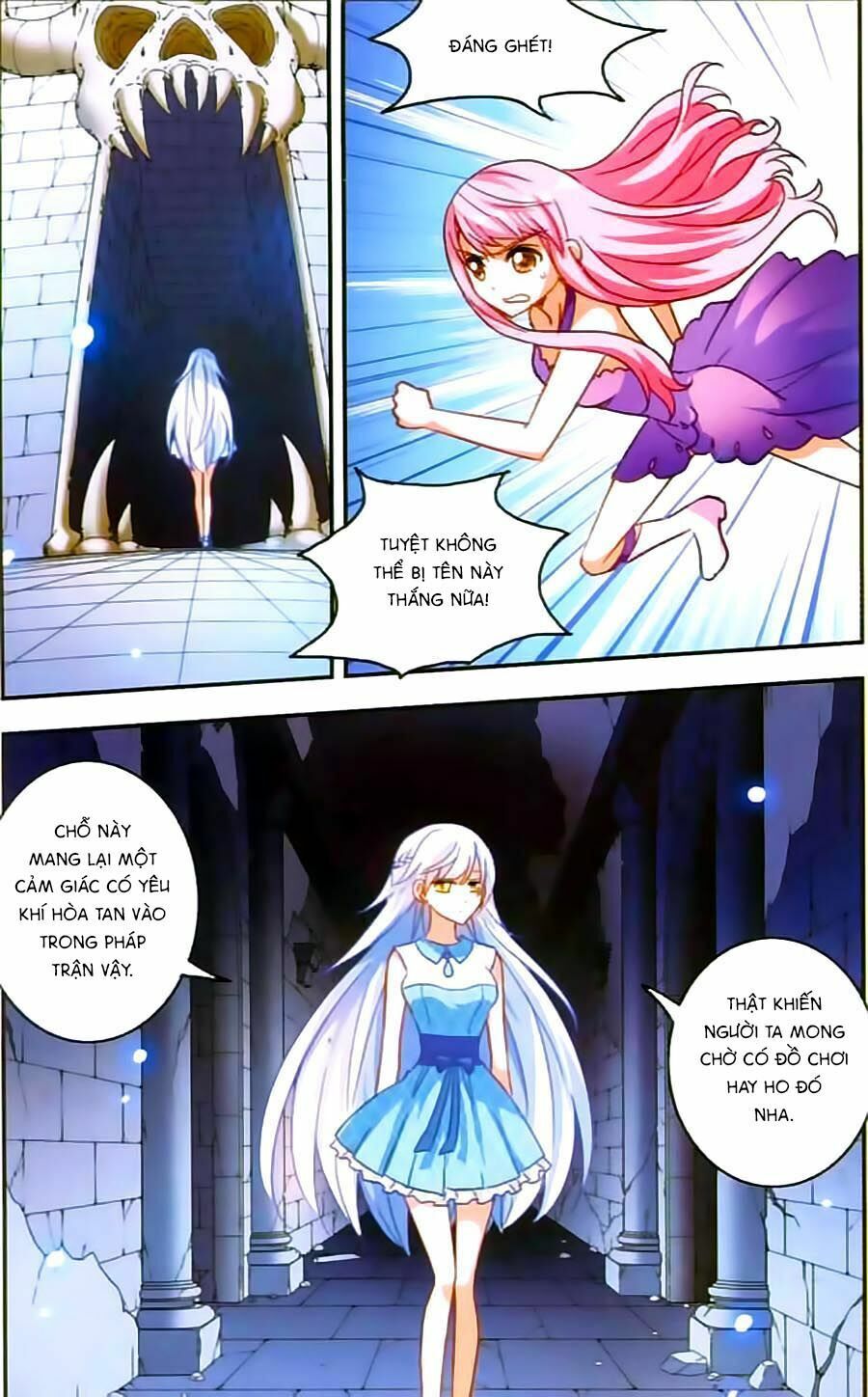 tô tịch kỳ quái chapter 29 16