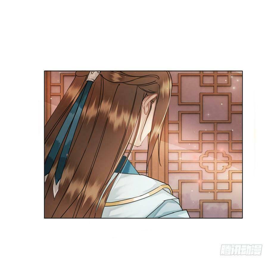 gay rồi! cái đó thành tinh rồi chapter 55 57