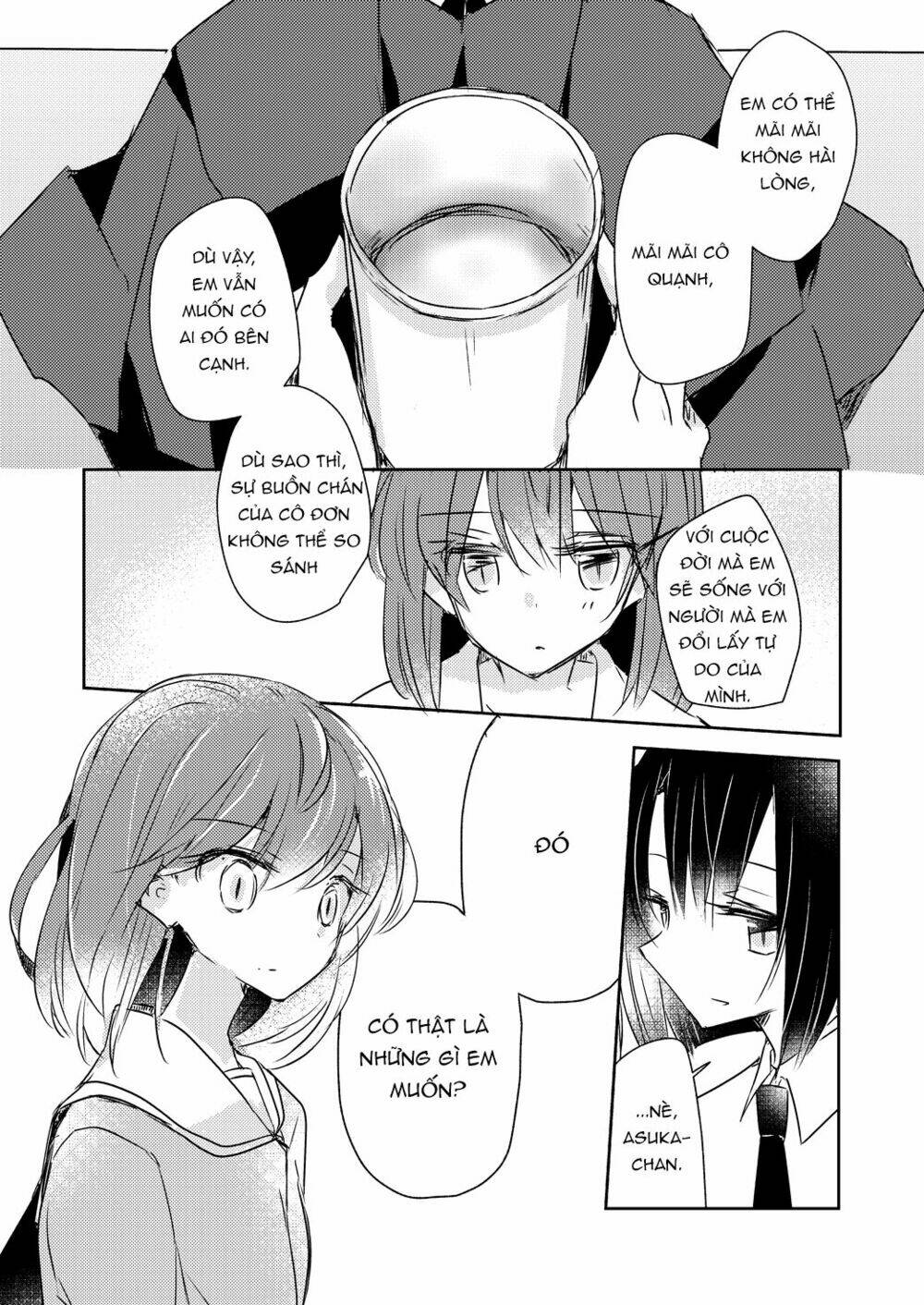 1 x ½ chapter 13.2 17