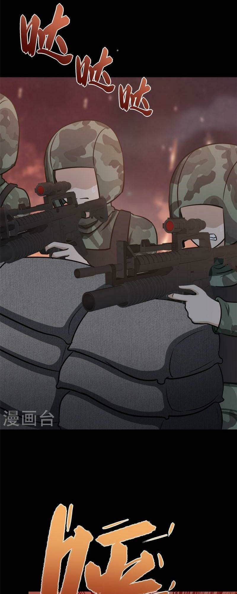 bạn gái virus của tôi chapter 353 3