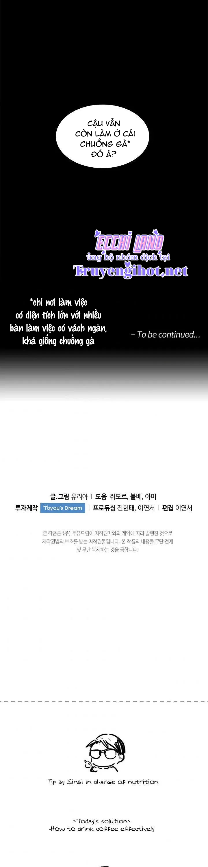 hương vị của nữ thần chapter 8.2 24