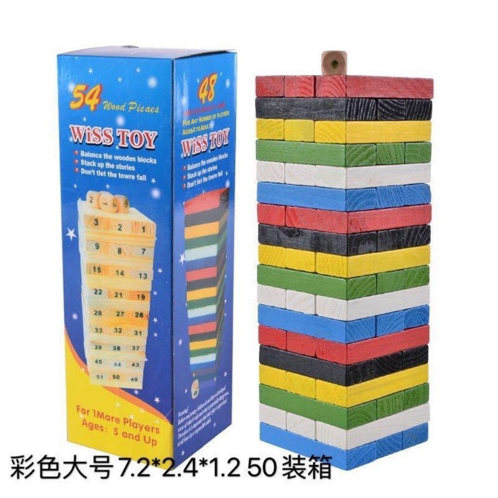 Đồ Chơi Rút Gỗ Nhiều Màu 54 Thanh Size Lớn, Domino Nhiều Màu Cho Bé