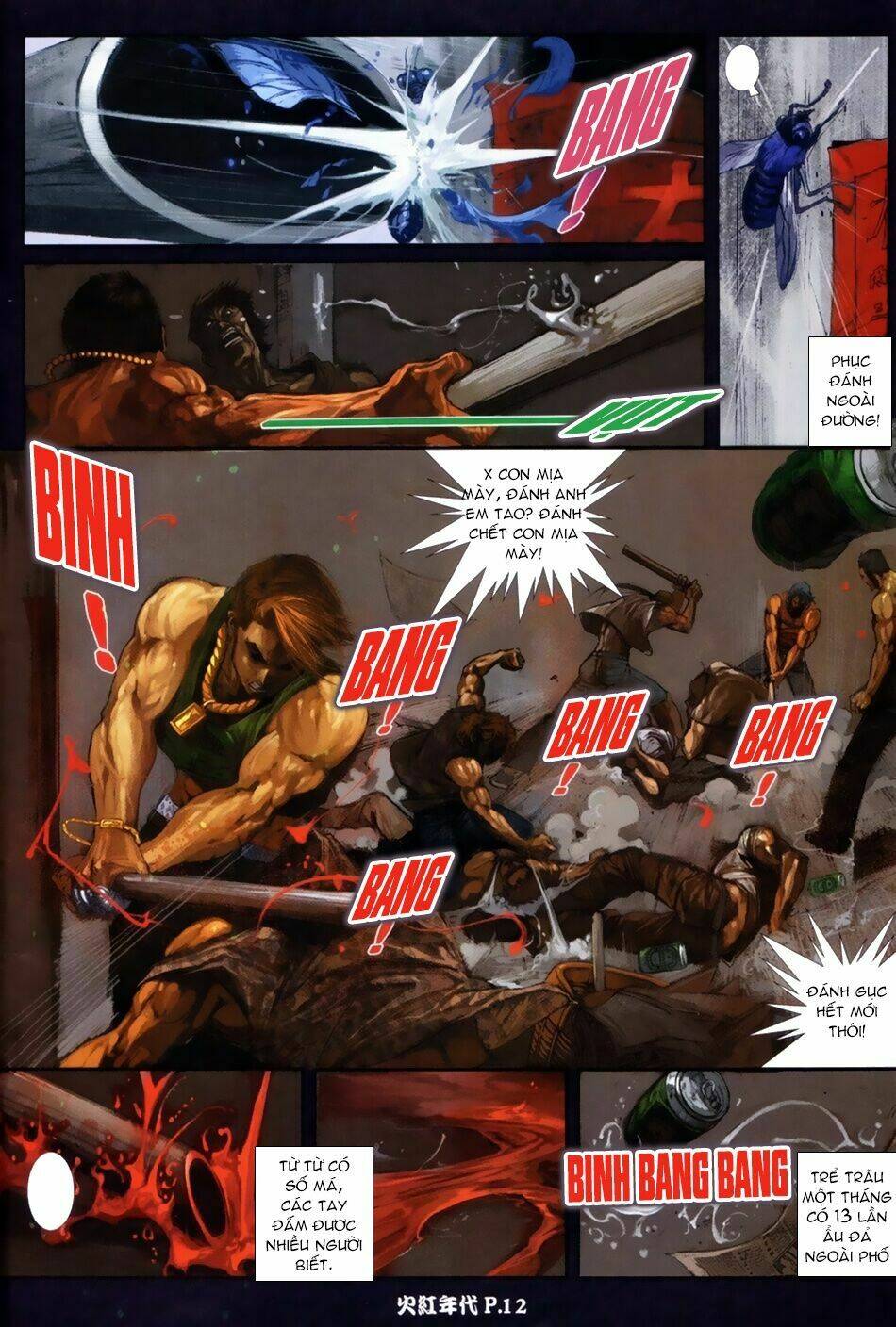 hỏa hồng niên đại hắc cốt đường chapter 58 9