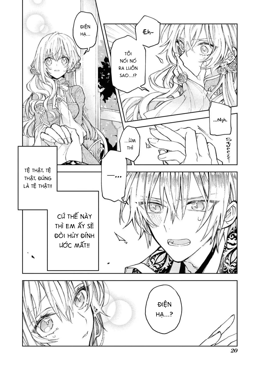 tổng hợp oneshot dù có là phản diện thì tôi sẽ chứng minh mình cũng có thể nhận được hạnh phúc!! chapter 12.2 8