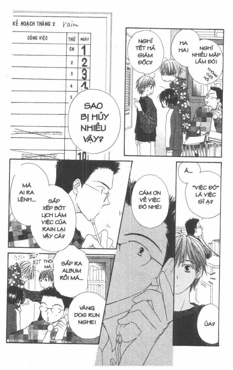 tennen paaru pinku chapter 4 112