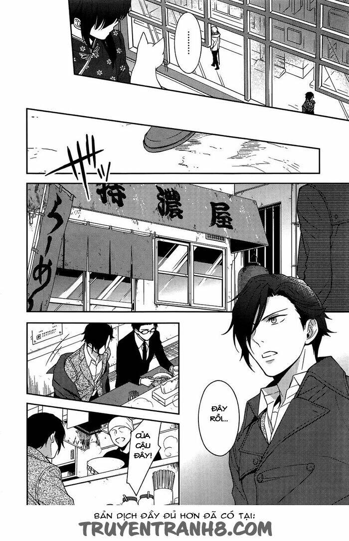 inferno (ruru) chapter 6 20