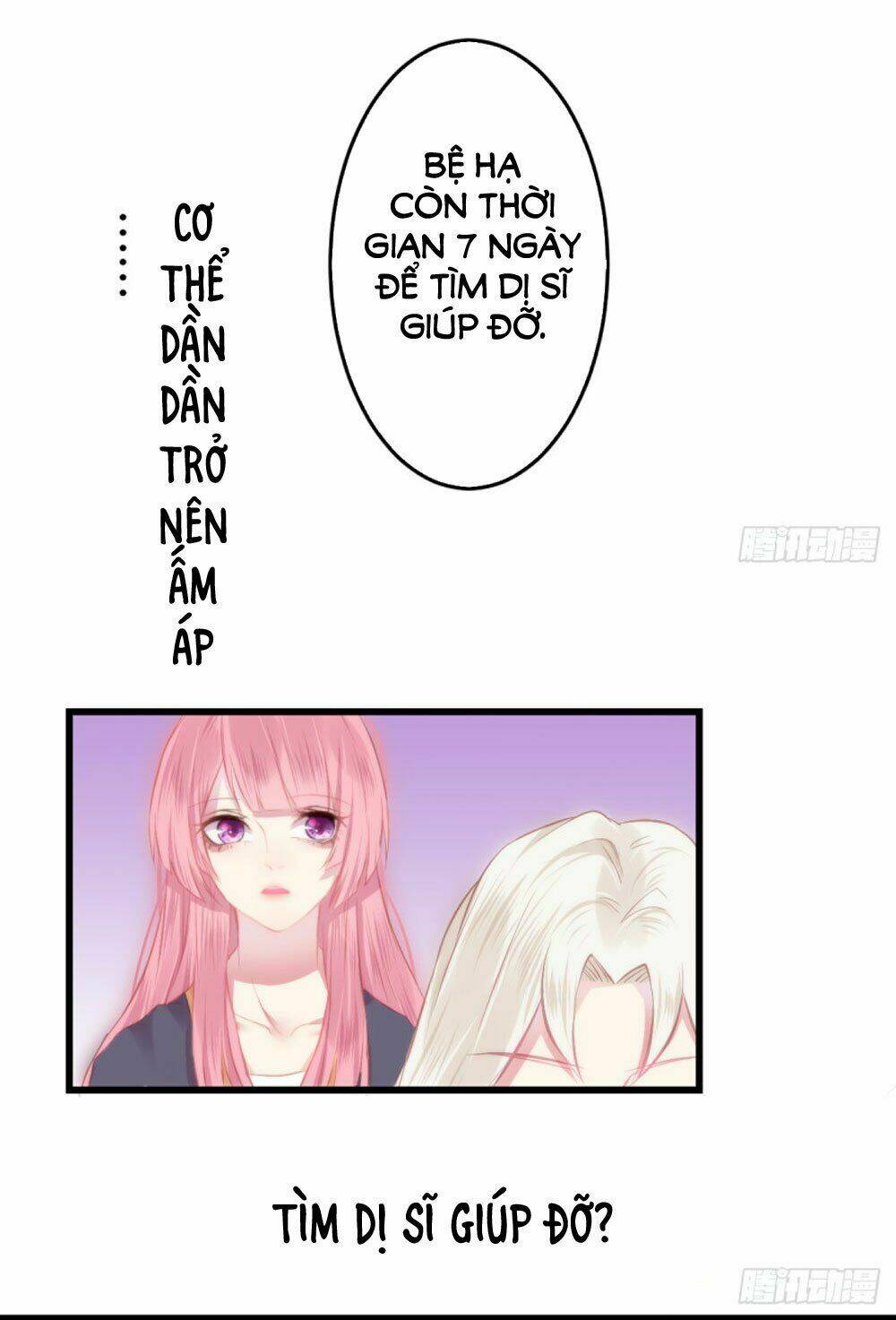 trẫm quyết định giải tán hậu cung chapter 3 9