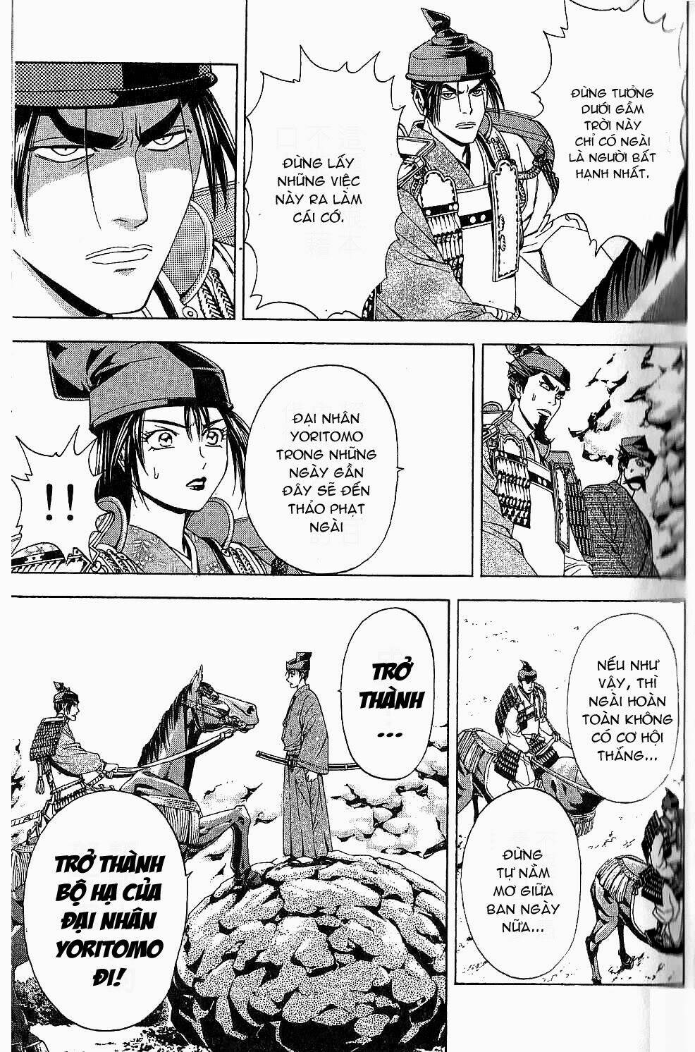 thiếu niên vương phần 2 chapter 44 26