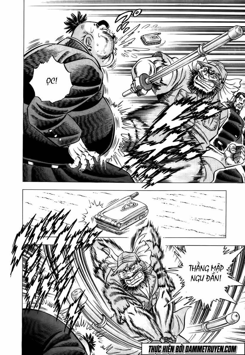 akakatsuki!! otokojuku - seinen yo, taishi wo idake chapter 3 11