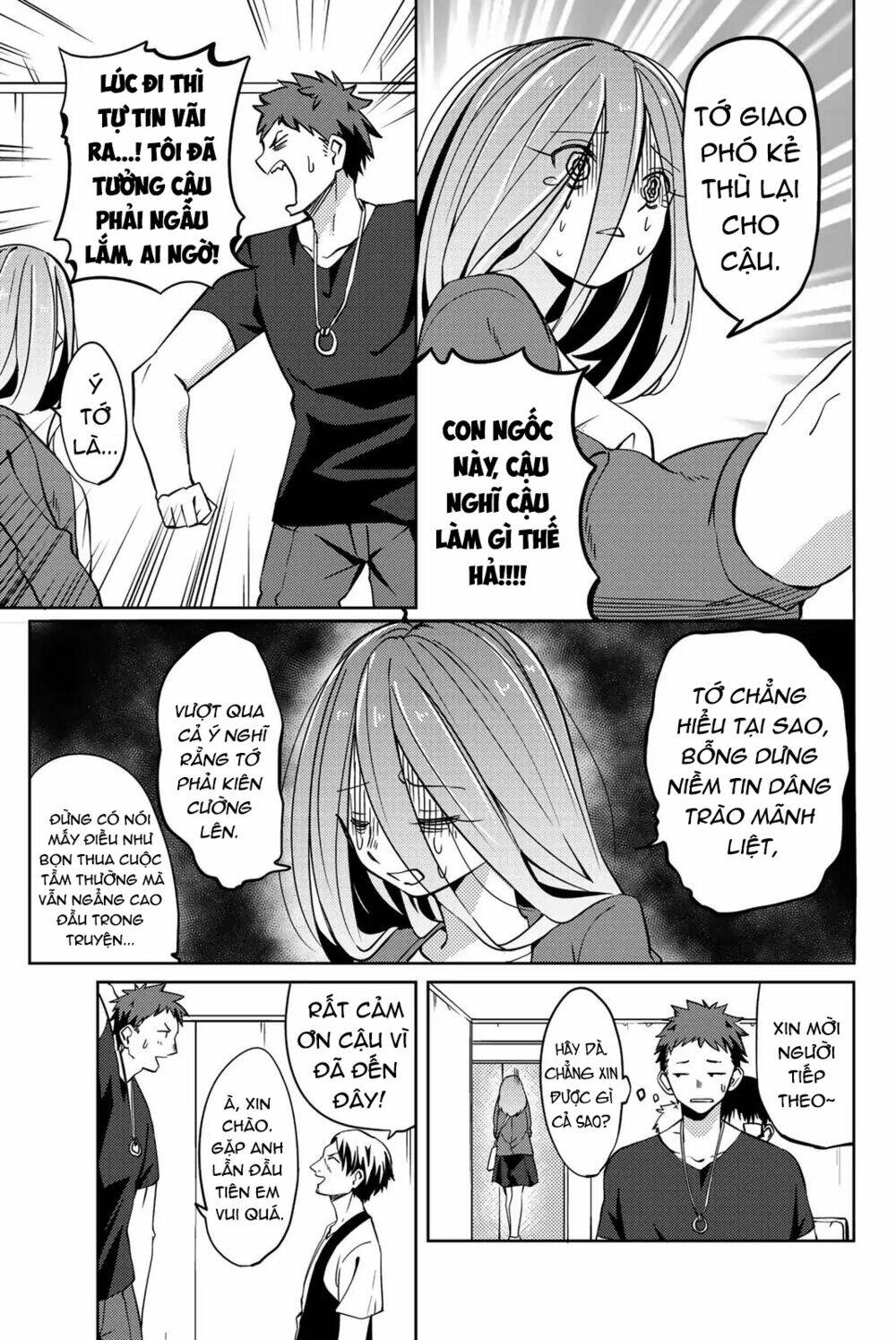 yoko-san, sugari yoru chapter 4 9