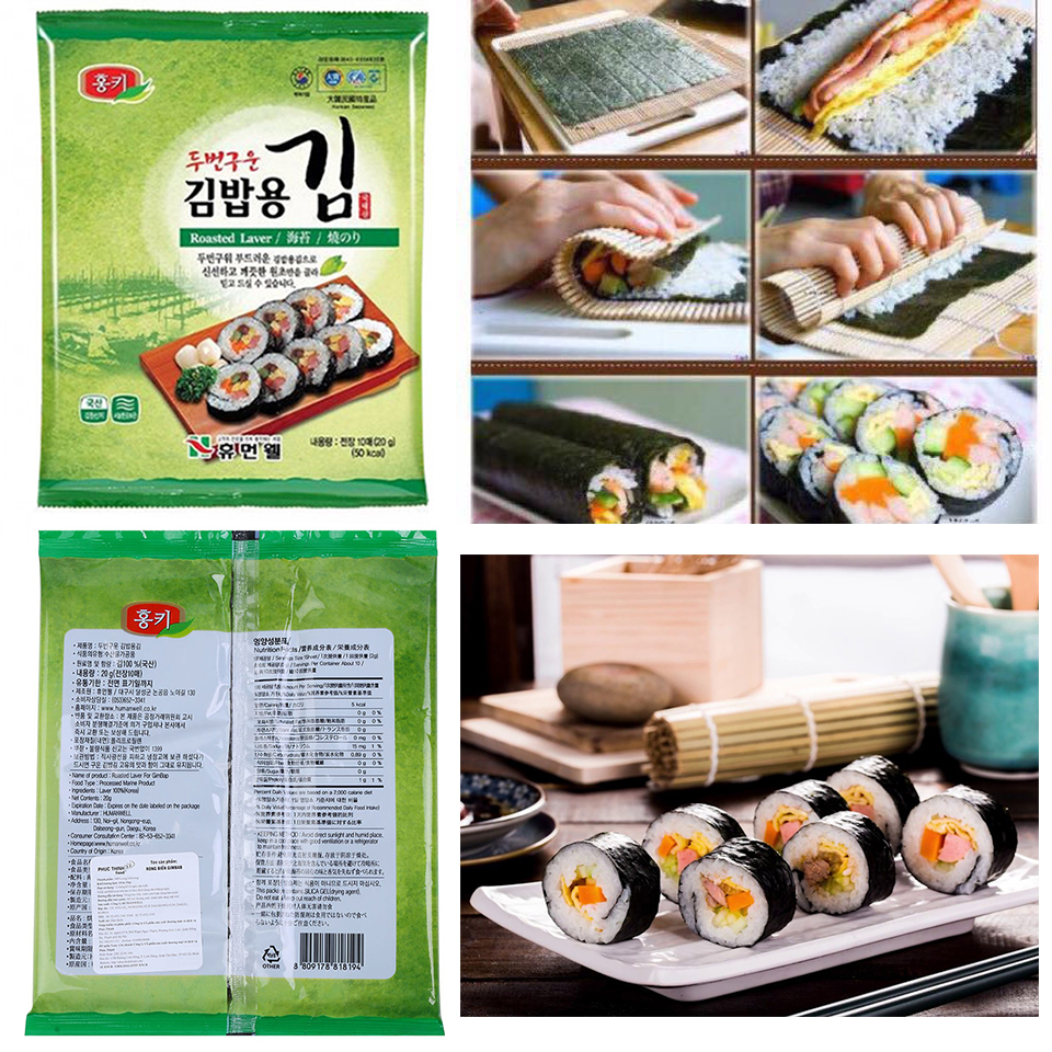 Rong Biển Gimbab Humanwell (20g)