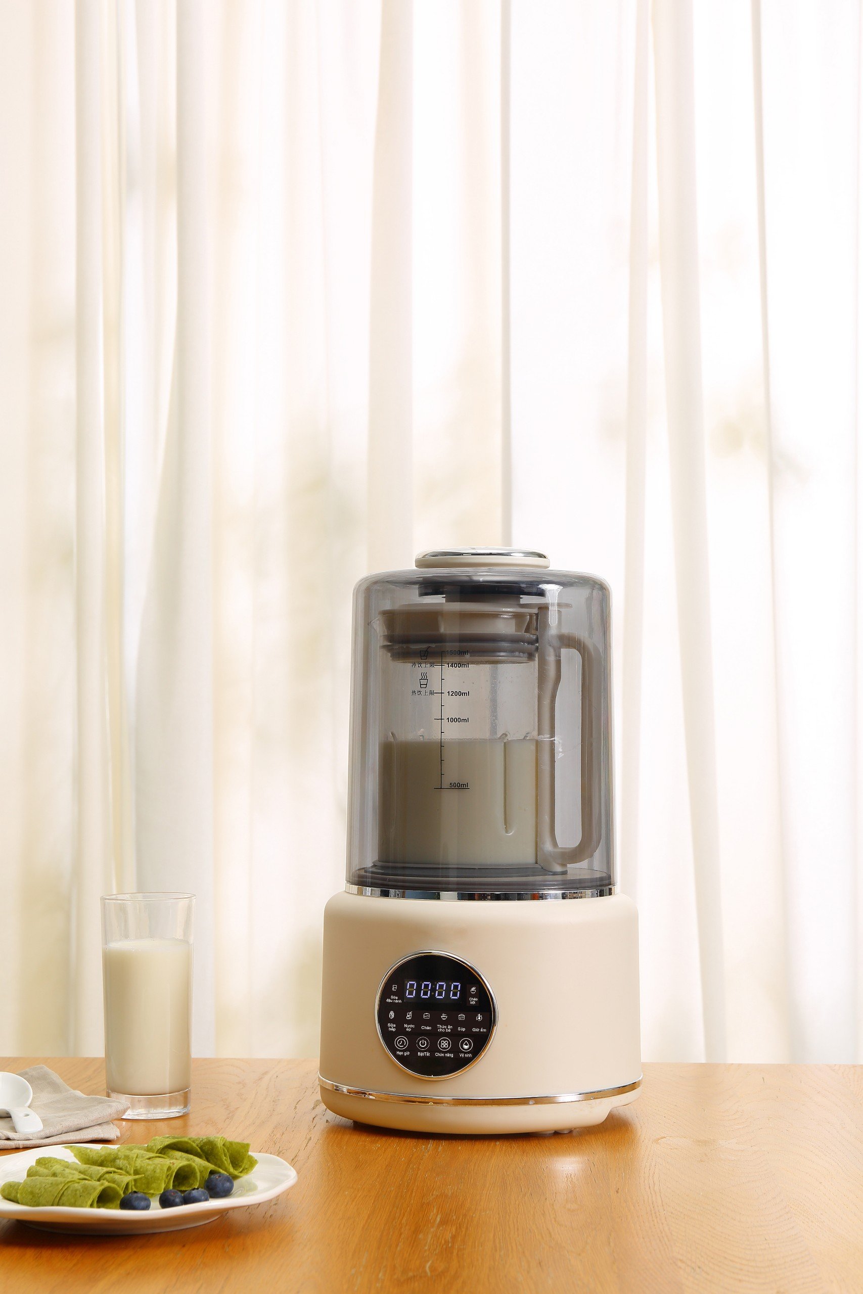 Máy làm sữa hạt Hafele HS-B151NW - HÀNG CHÍNH HÃNG - 535.43.485