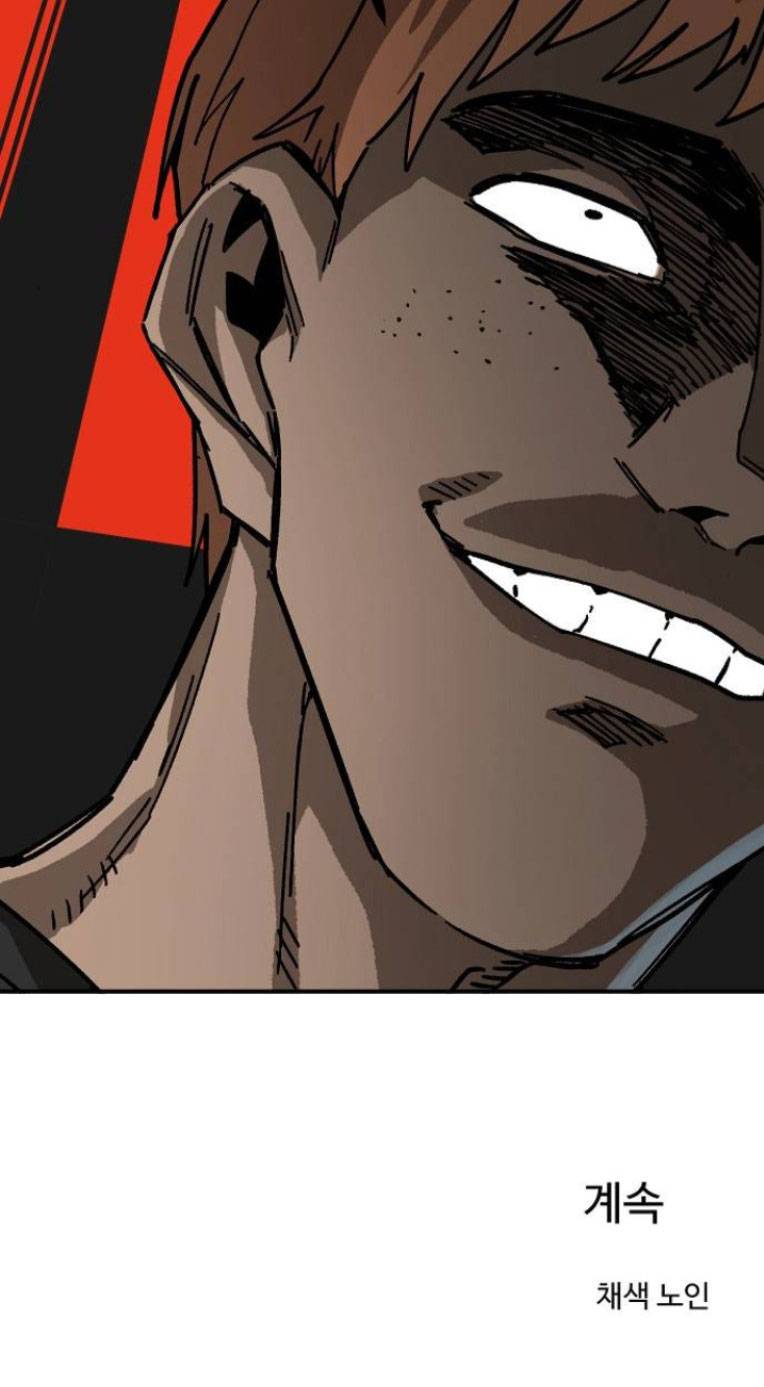 chỉ có cái c.h.ế.t mới là sự cứu rỗi chapter 24 91