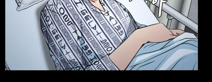 xúc cảm chôn giấu chapter 21 37