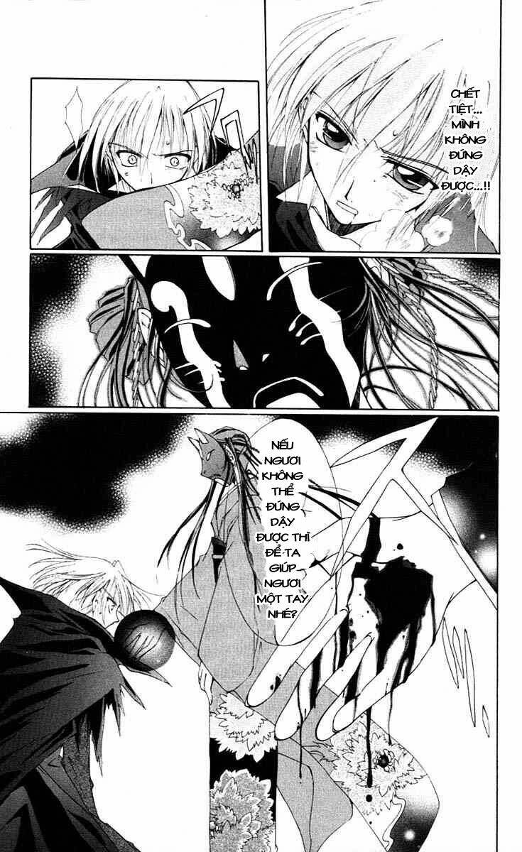 record of fallen vampire chapter 3 18