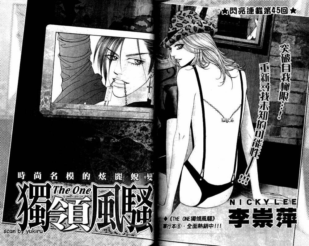 the one chapter 45 2