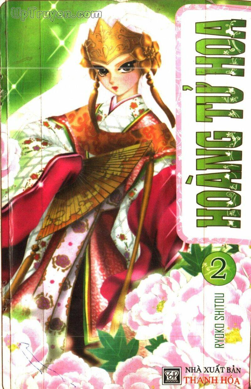 hoàng tử hoa - bud boy chapter 2 1