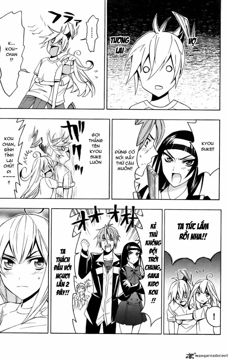 samurai high school chapter 12 20