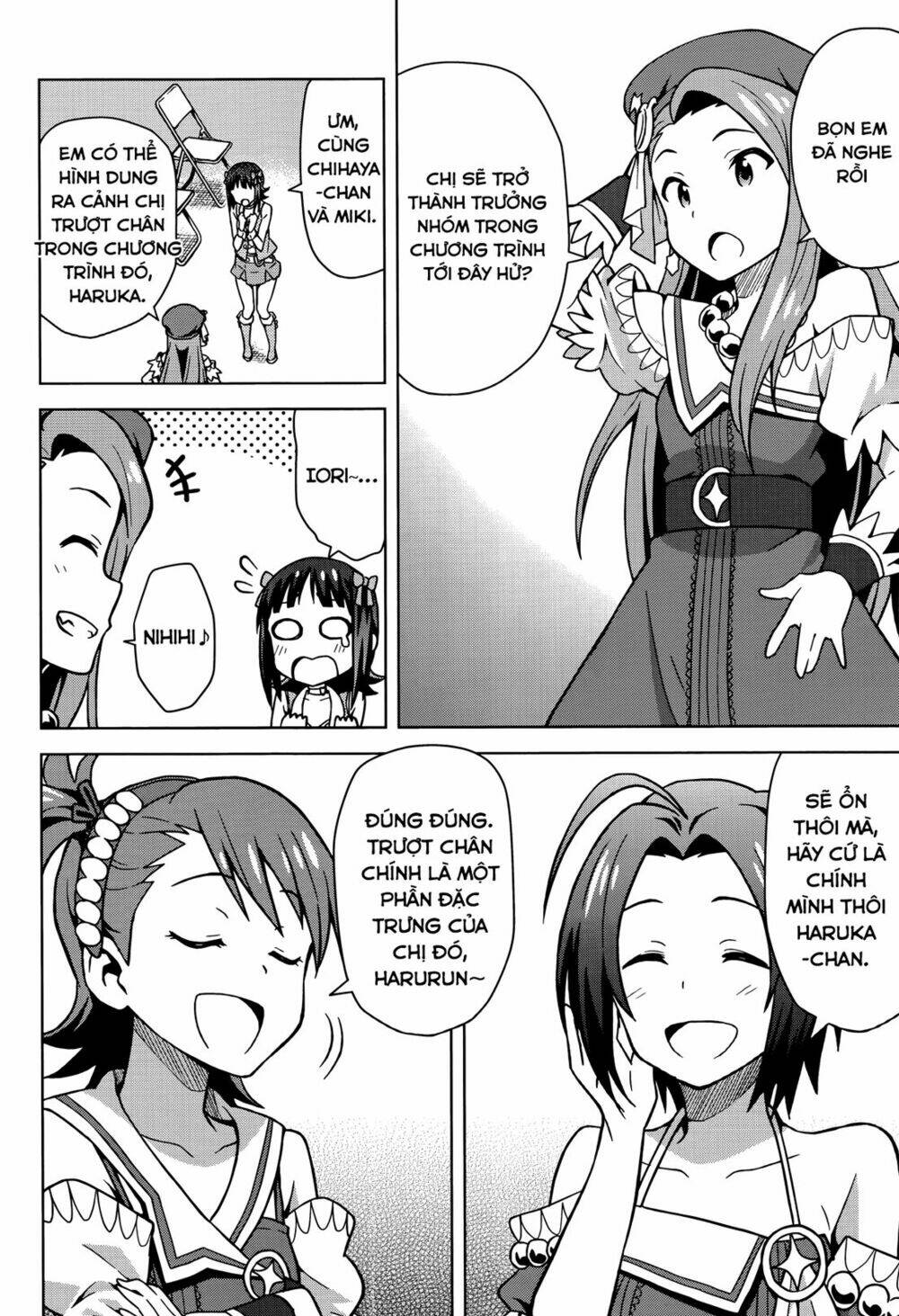 the idolm@ster (mana) chapter 2 14