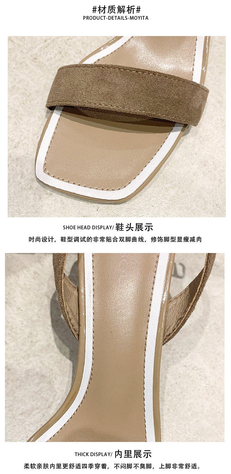 Giày Cao Gót Da Lộn Thời Trang Thanh Lịch Cho Nữ