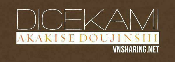 akakise - knb short doujinshi chapter 51 2