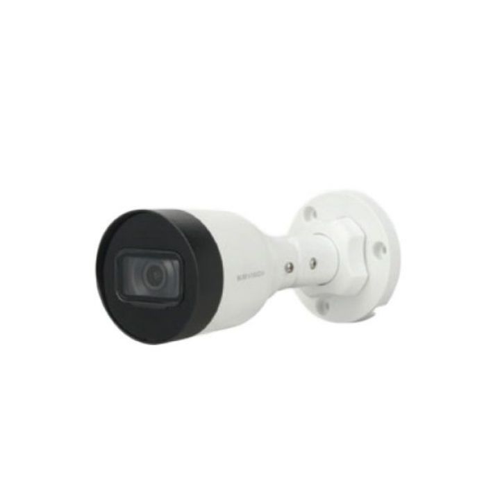 Camera IP Kbvision KX-A2111N2  Megapixel - Hàng Nhập Khẩu