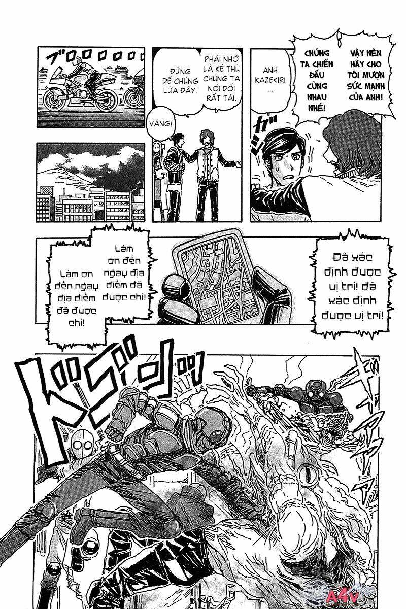 franken fran chapter 51 17