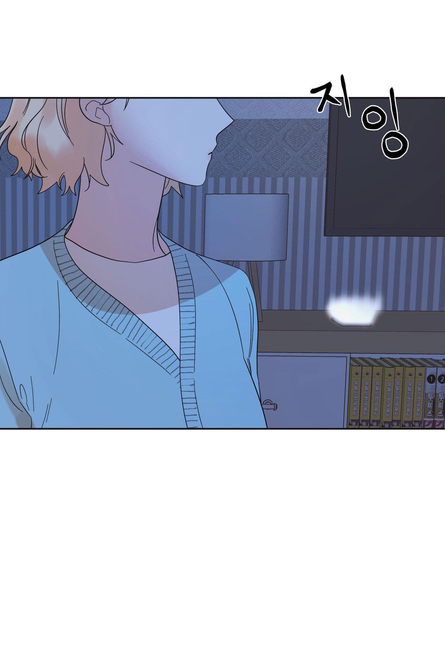 [18+] soldam tv chapter 9.2 16