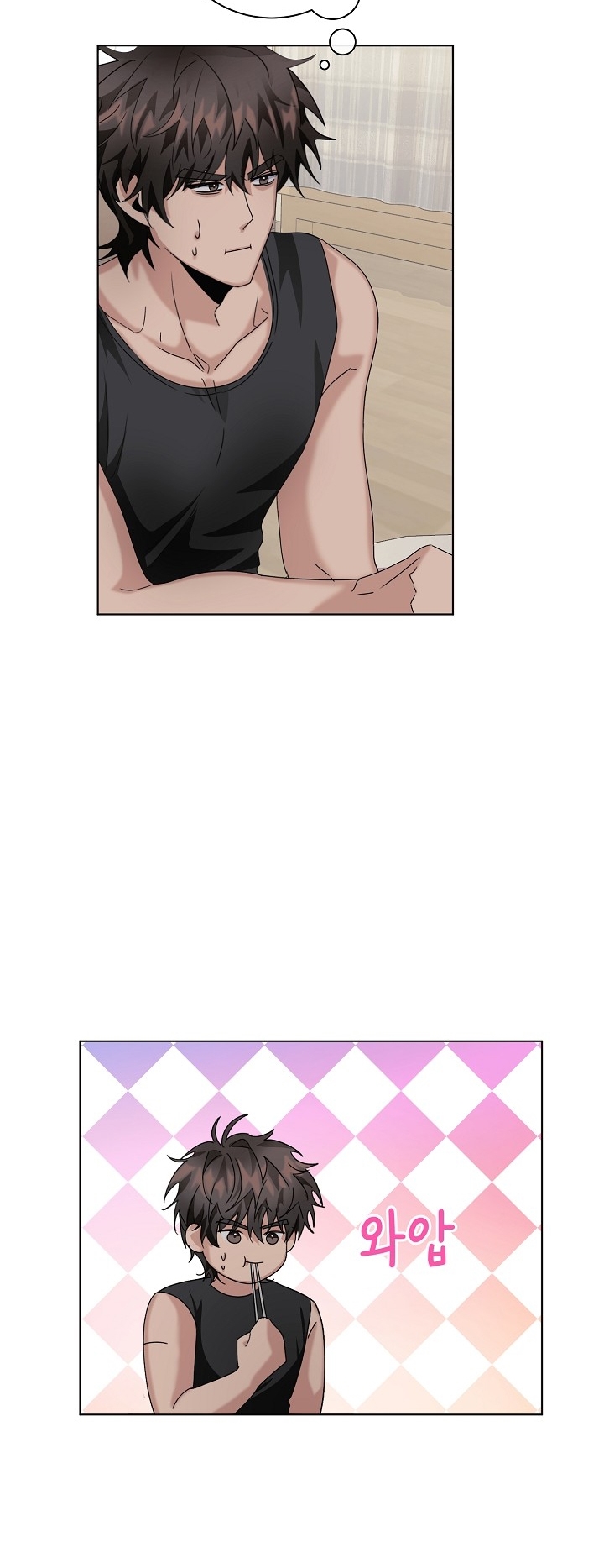 11336 chapter 12.1 - Trang 15