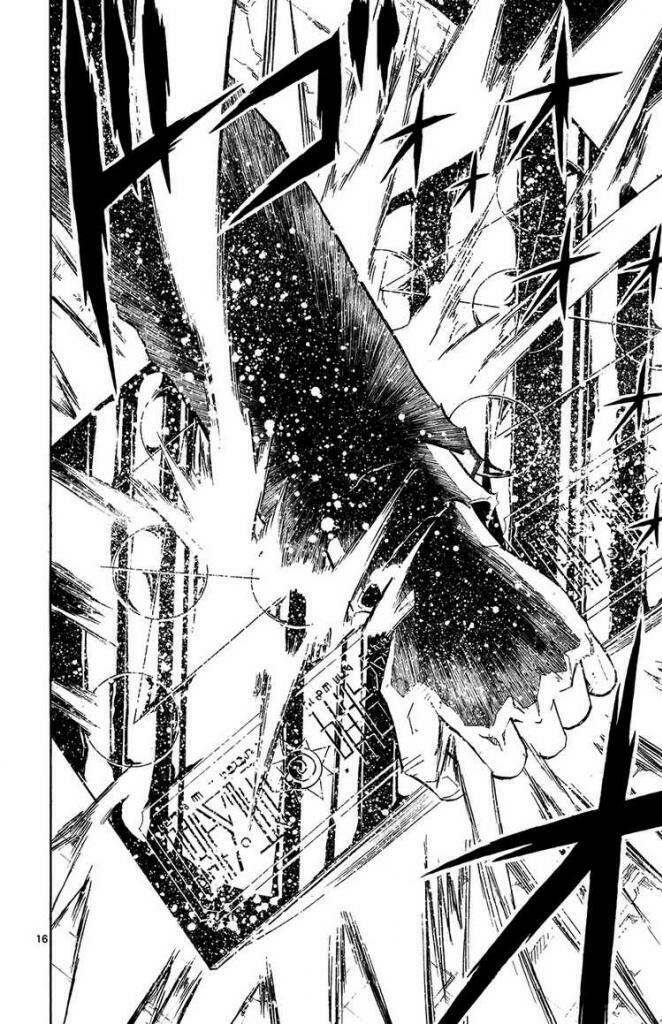 konjiki no gash!! chapter 316 17