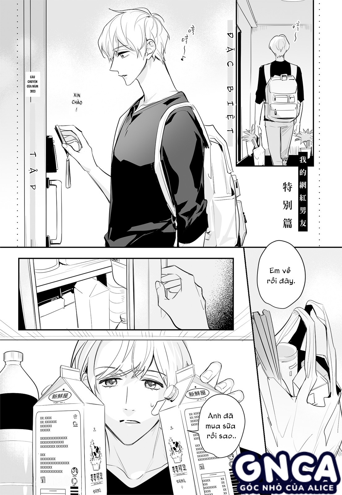 cậu phải làm bạn trai tôi chapter 14 3