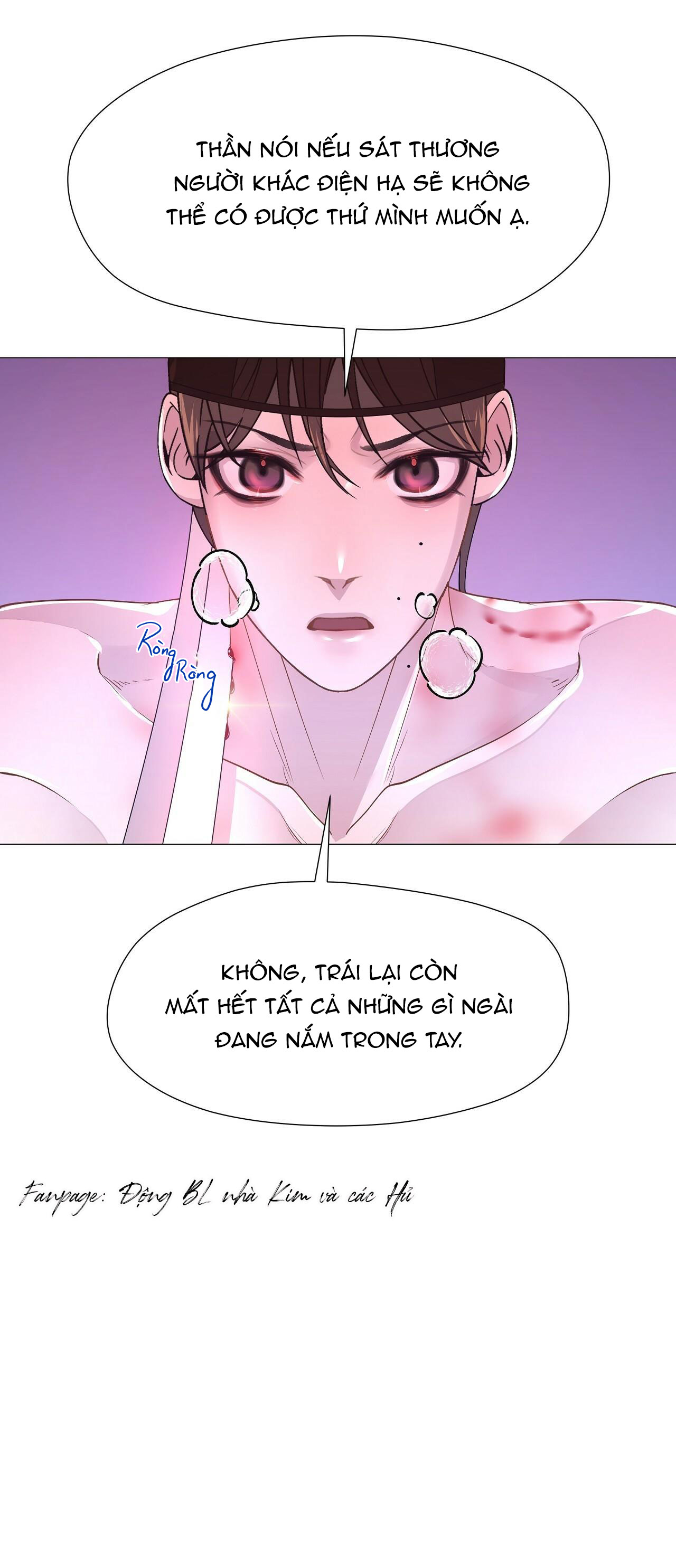 dạ xoa hóa liên ký chapter 12 46