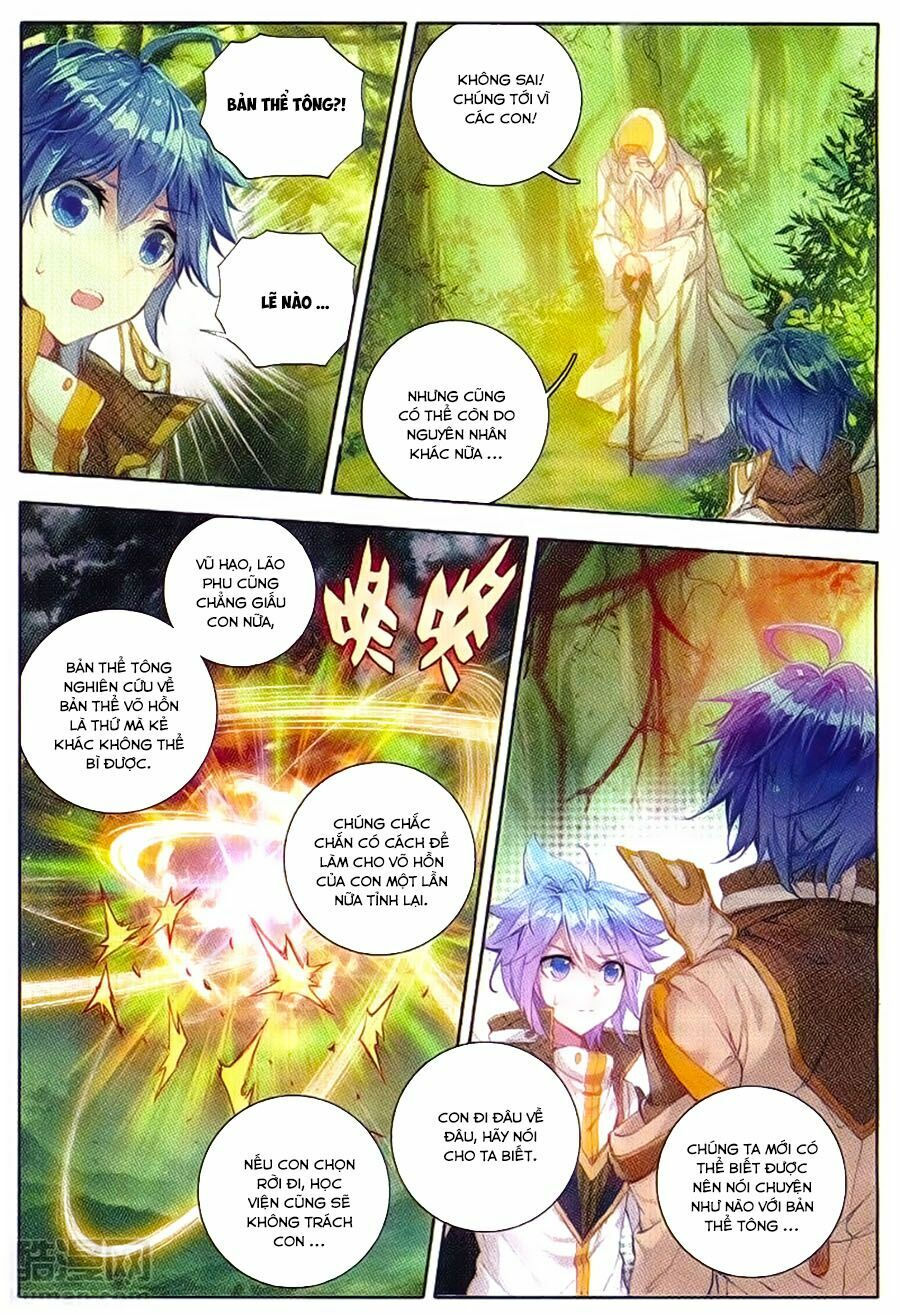 tuyệt thế đường môn - đấu la đại lục 2 chapter 103 11