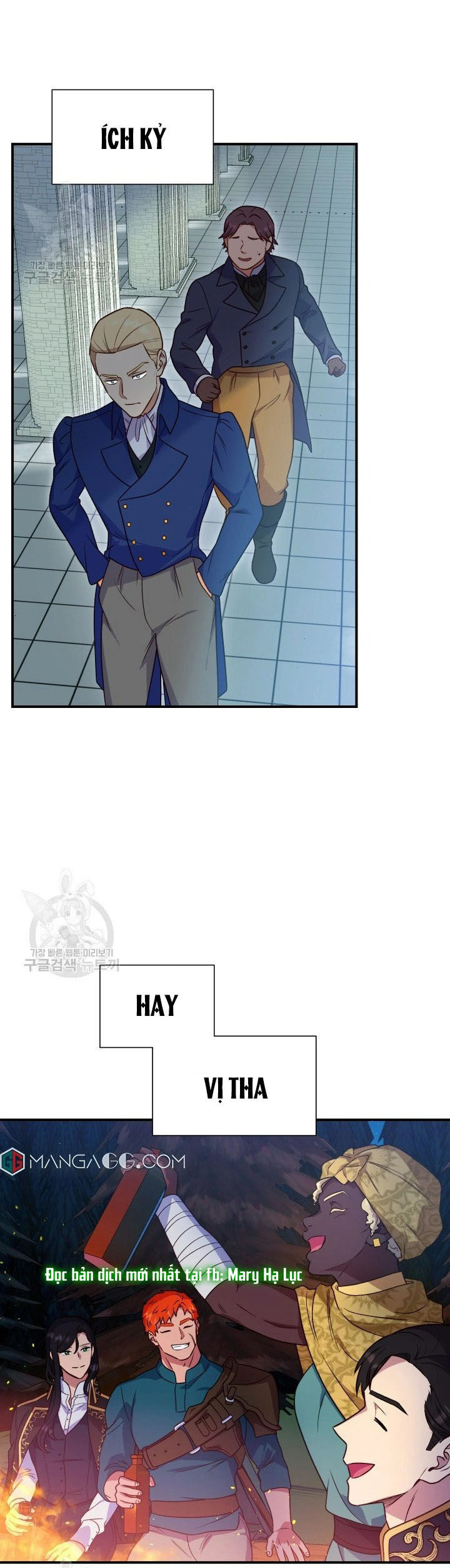 bản khế ước với nữ công tước ác ma chapter 149 16