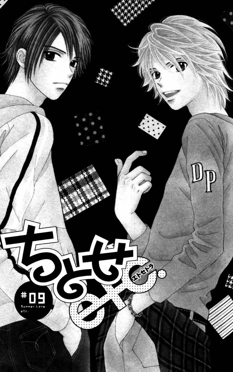 chitose etc. chapter 9 3