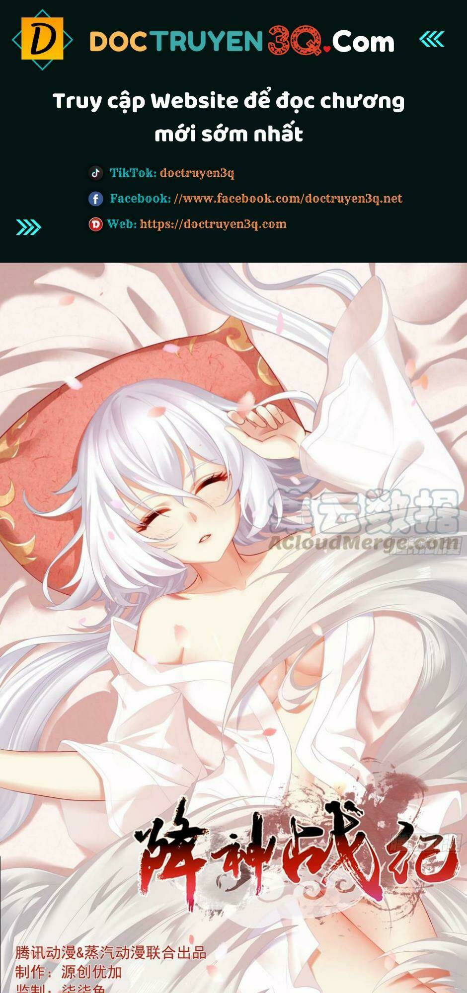 giáng thần chiến ký chapter 118 1