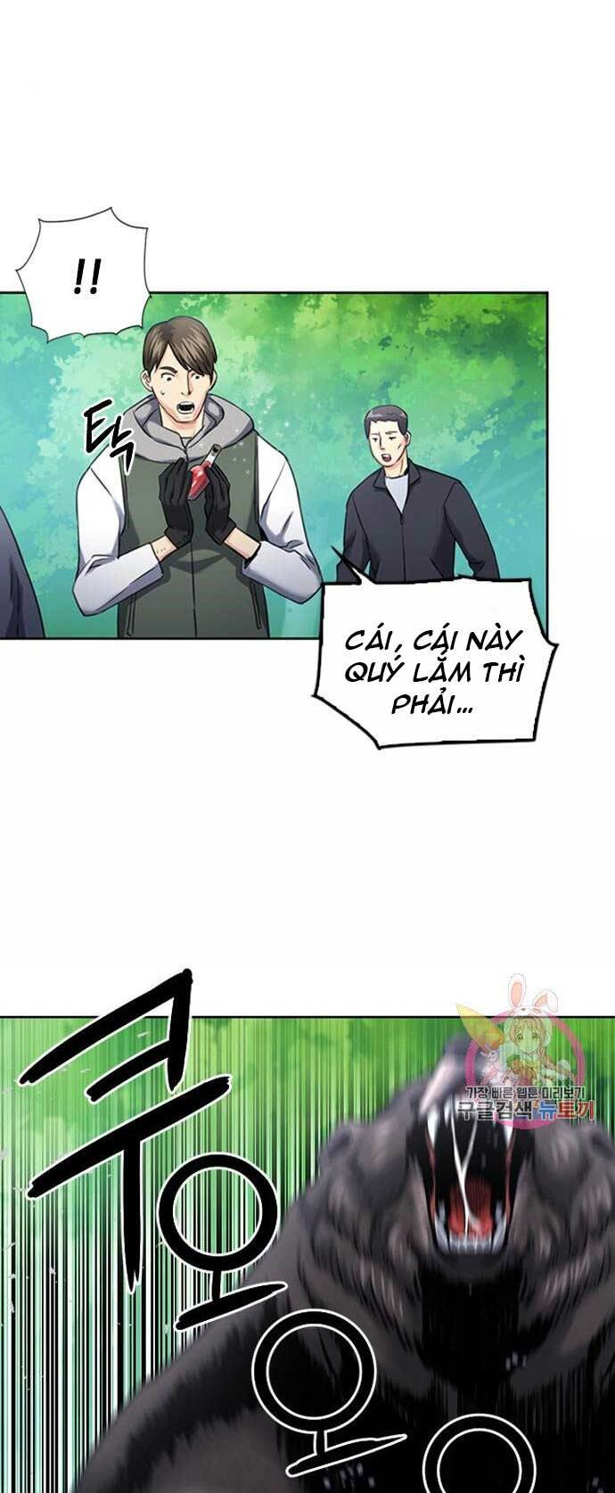 Druid Tại Ga Seoul - Người Hóa Thú Chapter 59 27