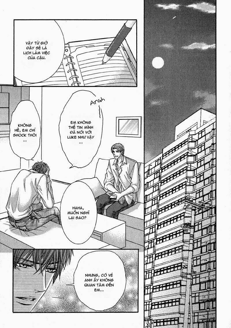 tsuki ni hoero chapter 3 13