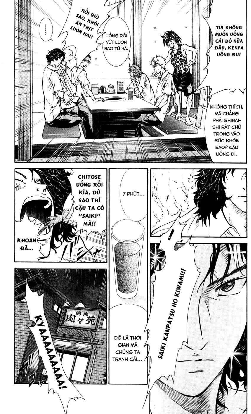 new prince of tennis chapter 342 18