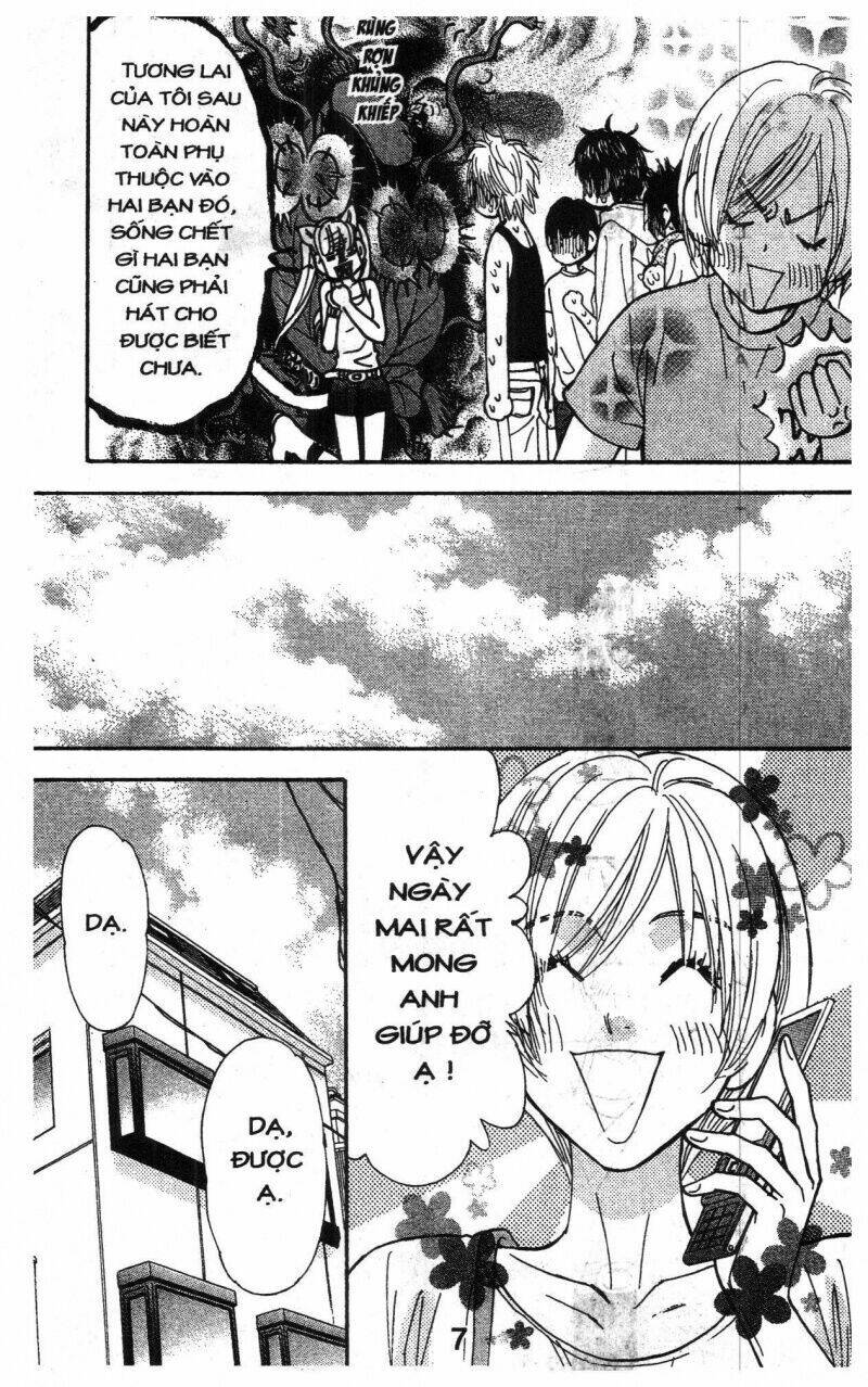 kirara no hoshi chapter 4 7