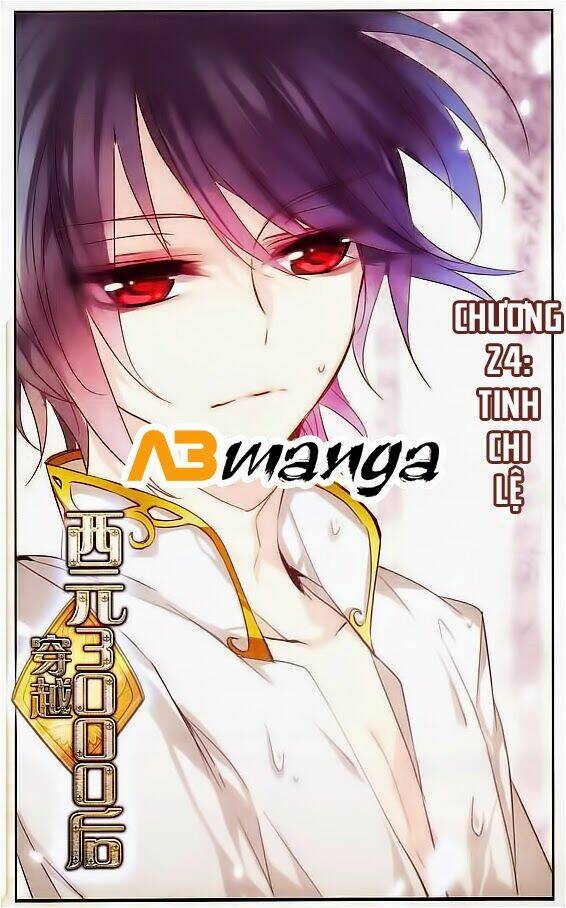 xuyên duyệt tây nguyên 3000 chapter 24 2