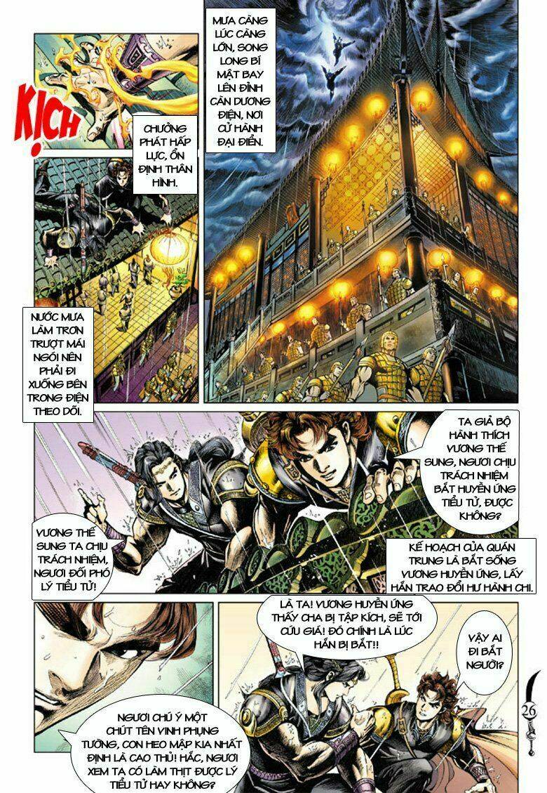 đại đường song long truyện chapter 56 26